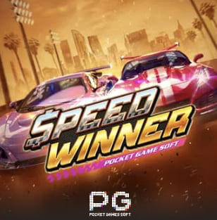 Speed Winner